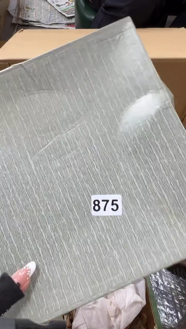 瓷片市**民875中古商品谨慎参拍