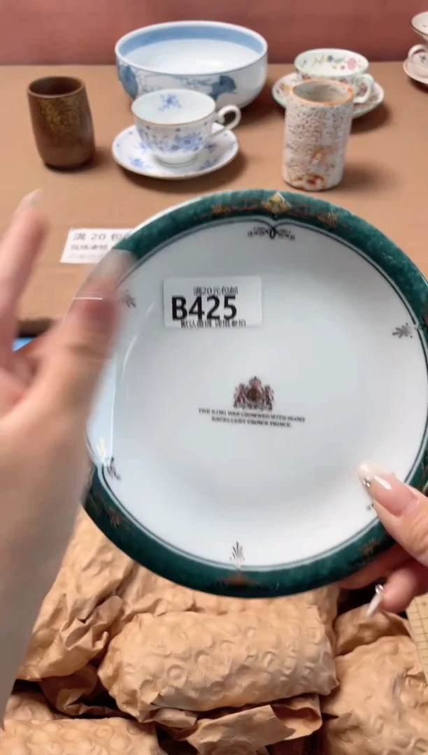 瓷片枫**步瓷器瓷器B425