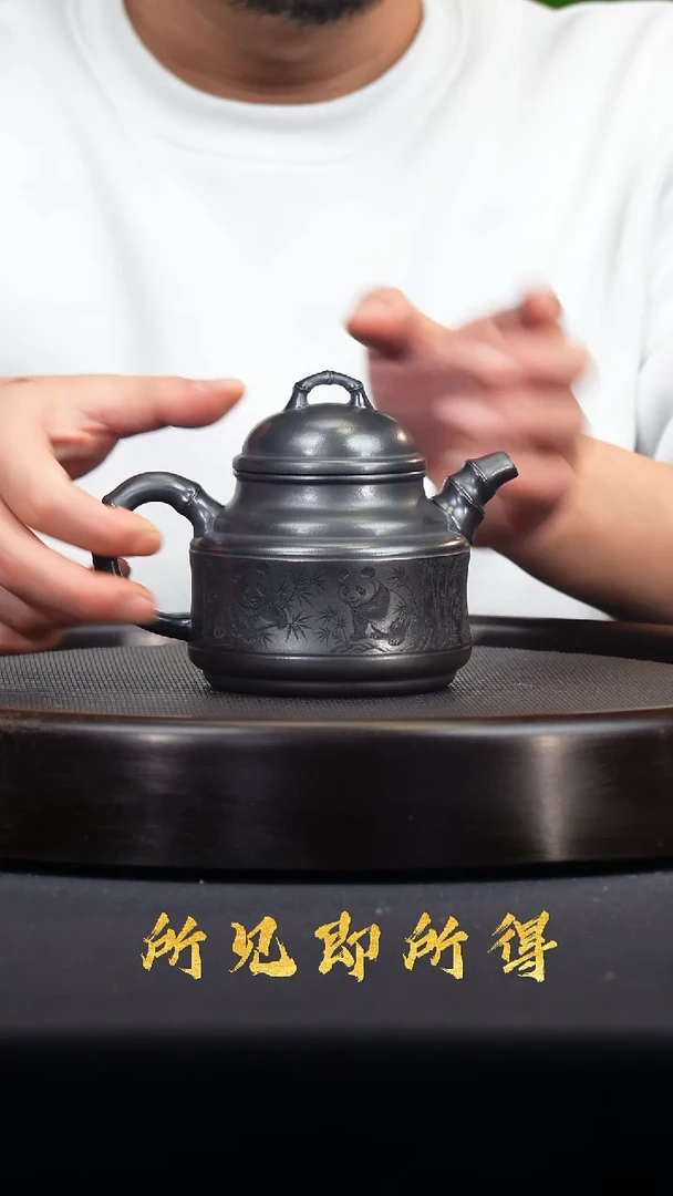 茶壶紫砂宜兴原矿紫砂壶