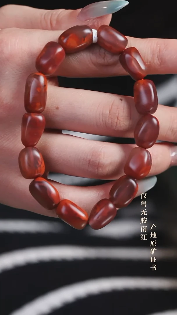 未镶嵌手串南红玛瑙随形@@SCHY单-中随形哑光手工