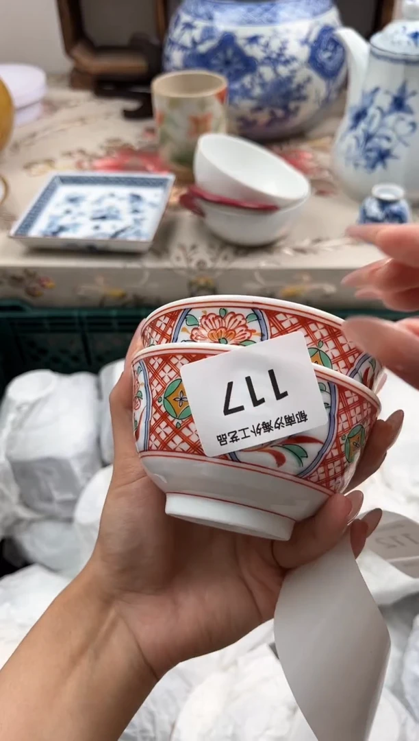 瓷片（****。G         117