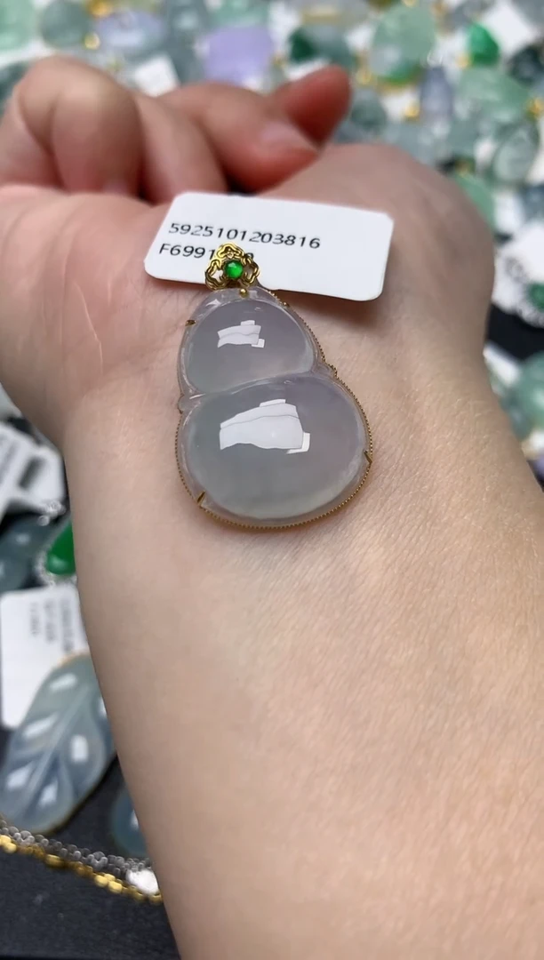 颈饰18K金镶嵌翡翠天然缅甸A货翡翠