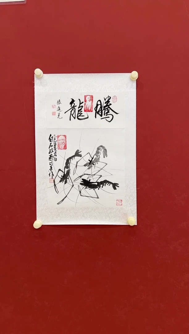 书法国画     1平尺    宣纸