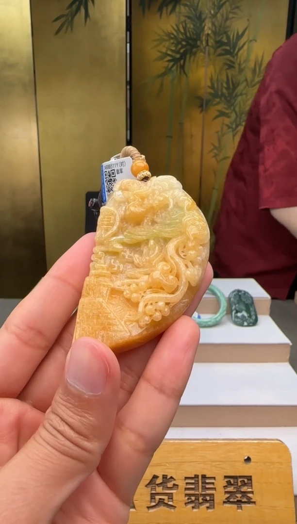 颈饰未镶嵌翡翠用****5654165