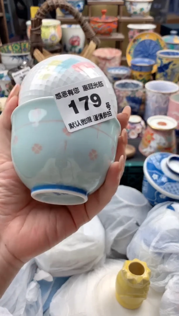 瓷片?**熊179号九姑娘工艺品瓷器