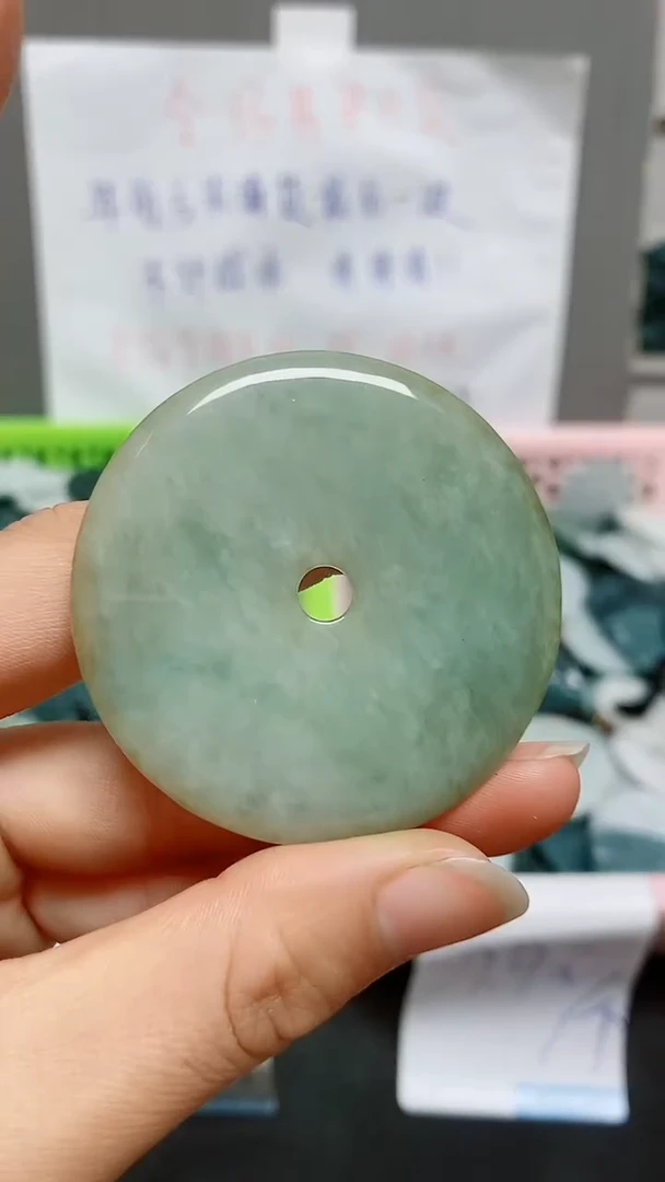 【闪购商品】翡翠颈饰未镶嵌天然翡翠A货