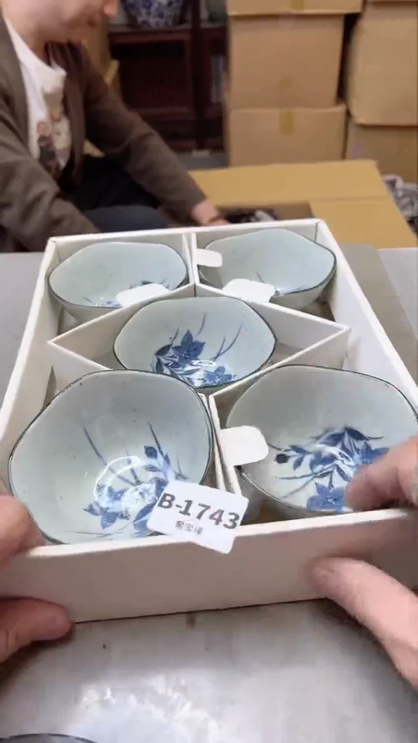 【闪购商品】瓷片1743聚宝缘二号店