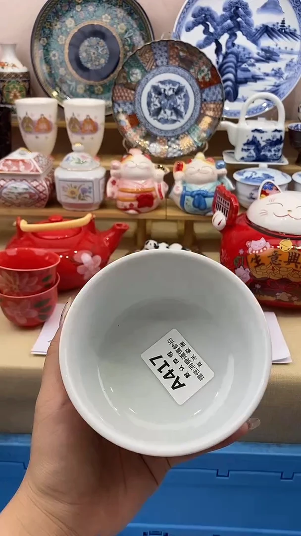 何****铺新号开播，全场放漏，下单满20包邮。