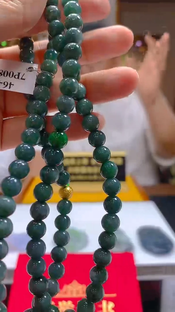 定制翡翠未镶嵌毛货闪购链接XX027带珠链