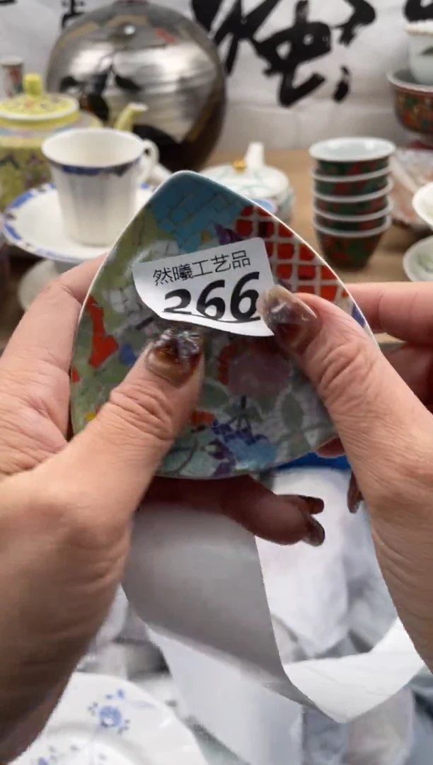 【闪购商品】瓷片266