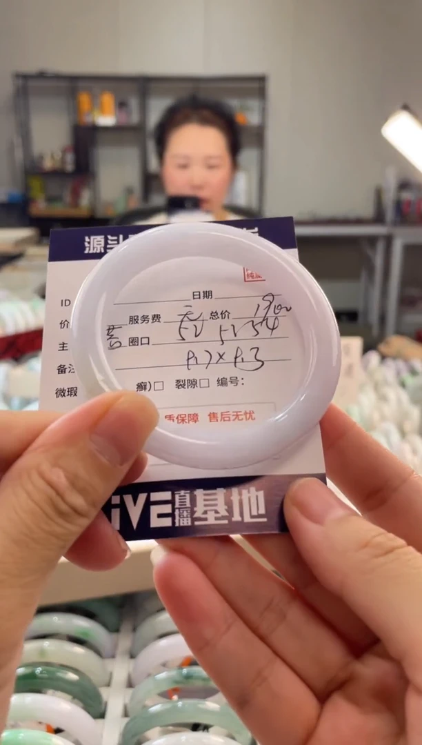 未镶嵌手镯翡翠11111111111