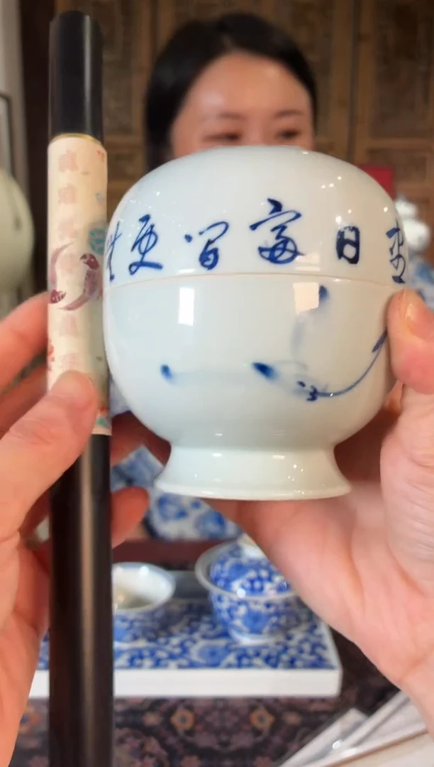 瓷片           青花故事