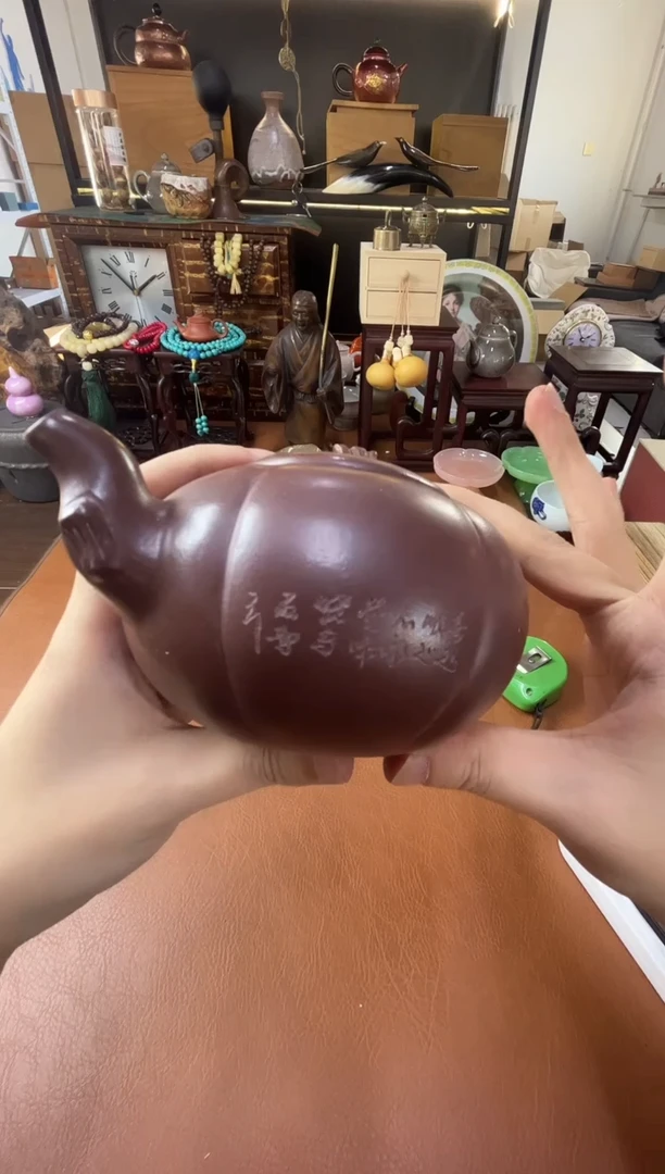 茶壶666666666666666666