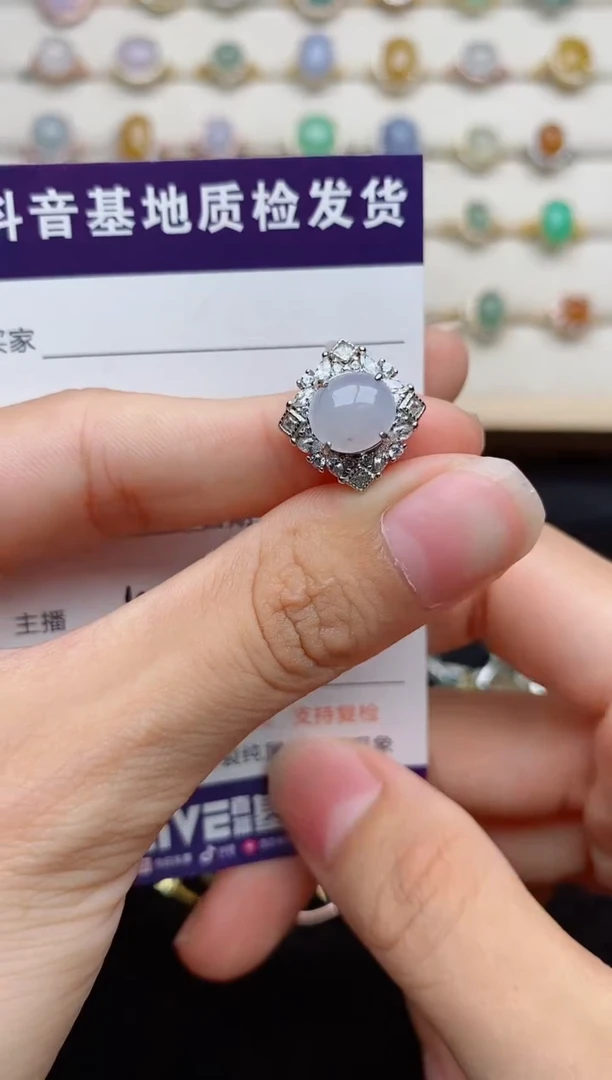 银S925镶嵌戒指翡翠....