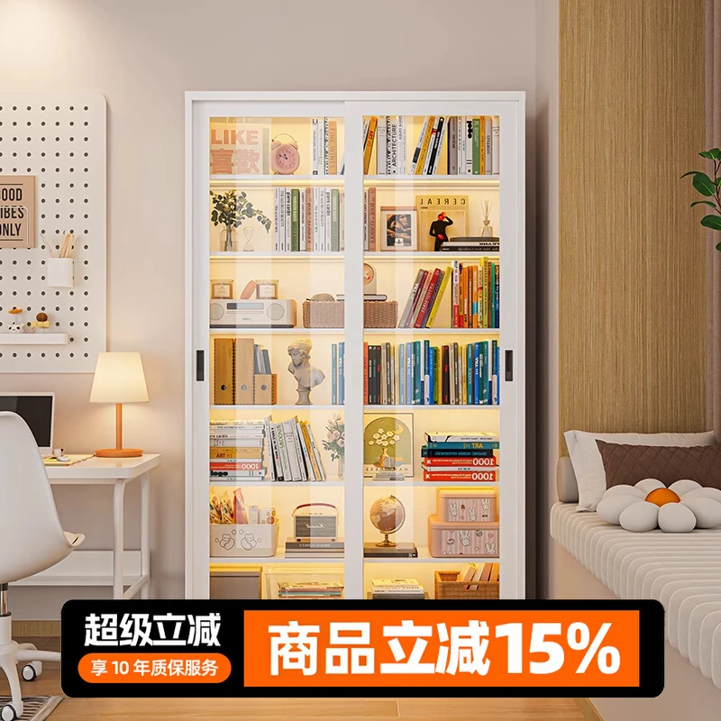 家用钢制推拉门书架防尘带锁玻璃书柜客厅多层落地一体靠墙储物柜