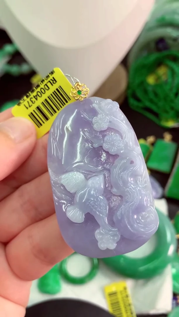 翡翠18K金镶嵌颈饰挂件