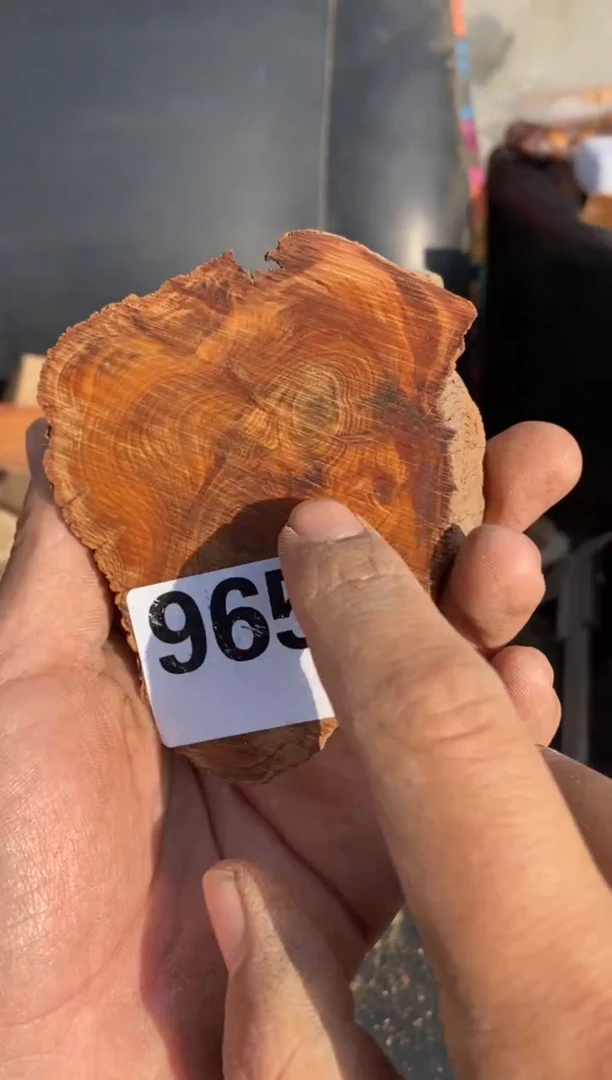 柏木（崖柏）太行陈化崖柏切片！随机（1单1片）965