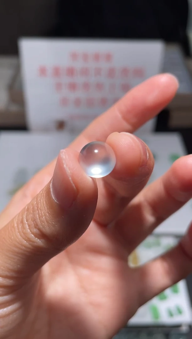 未镶嵌定制翡翠|毛货其它+0