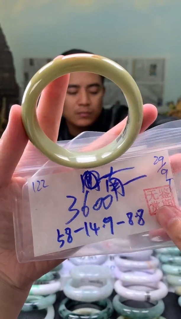 未镶嵌手镯翡翠南***教翡翠手镯 下单联系小耳机#122