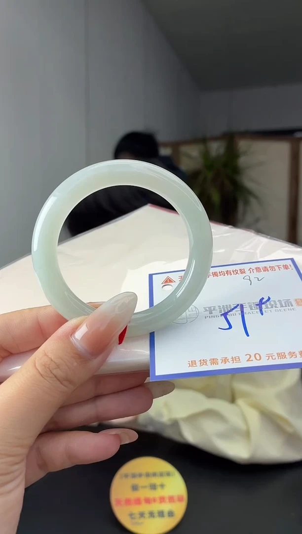 未镶嵌手镯翡翠1111111111
