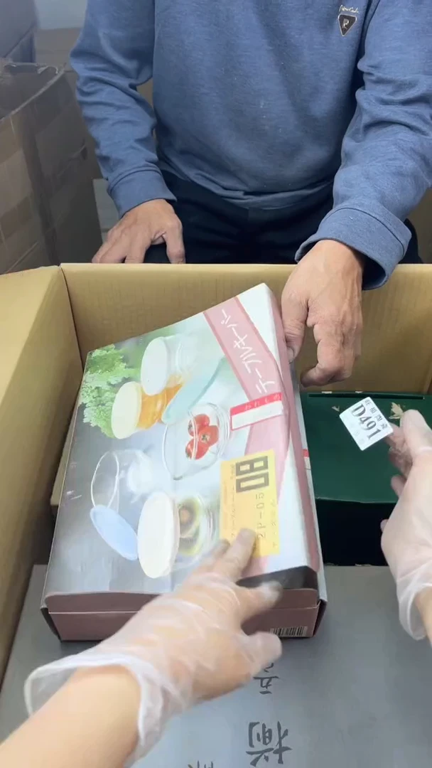 瓷片C****咪旺福家陶瓷一号商品