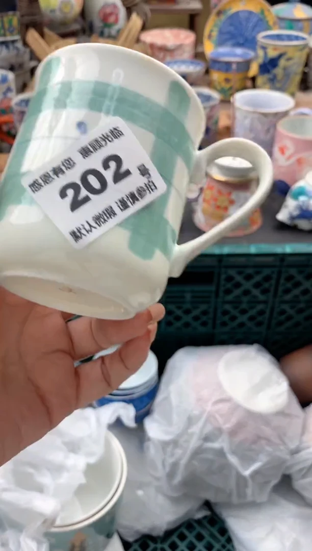 瓷片语*?202号九姑娘工艺品瓷器