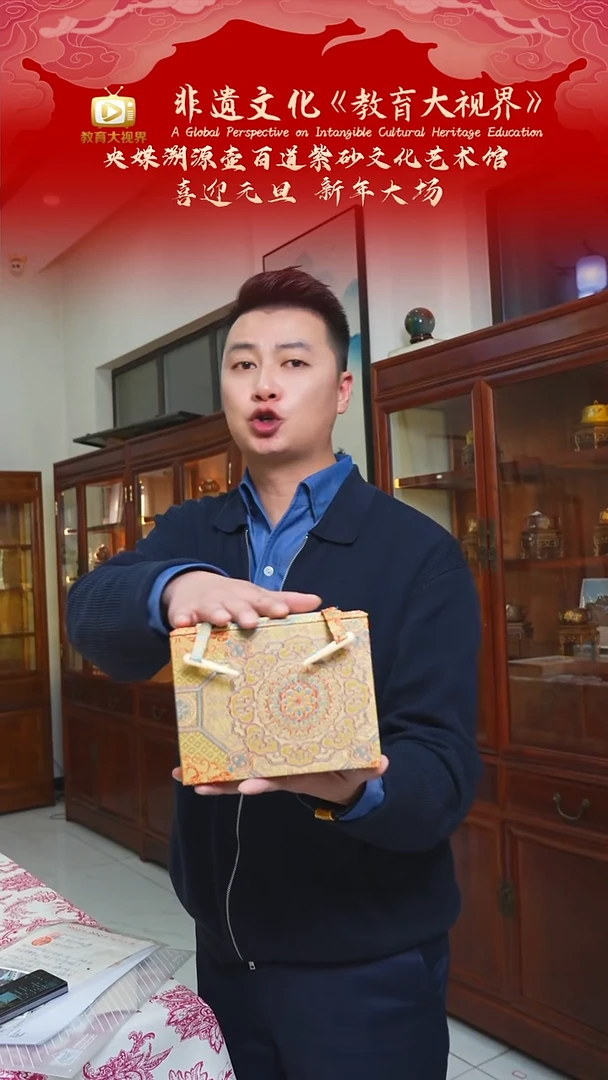 宜兴原矿高端紫砂