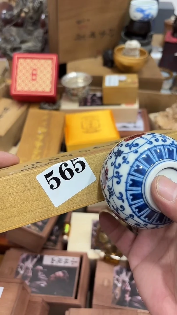 许****色茶盏瓷器瓷器多样发一  565