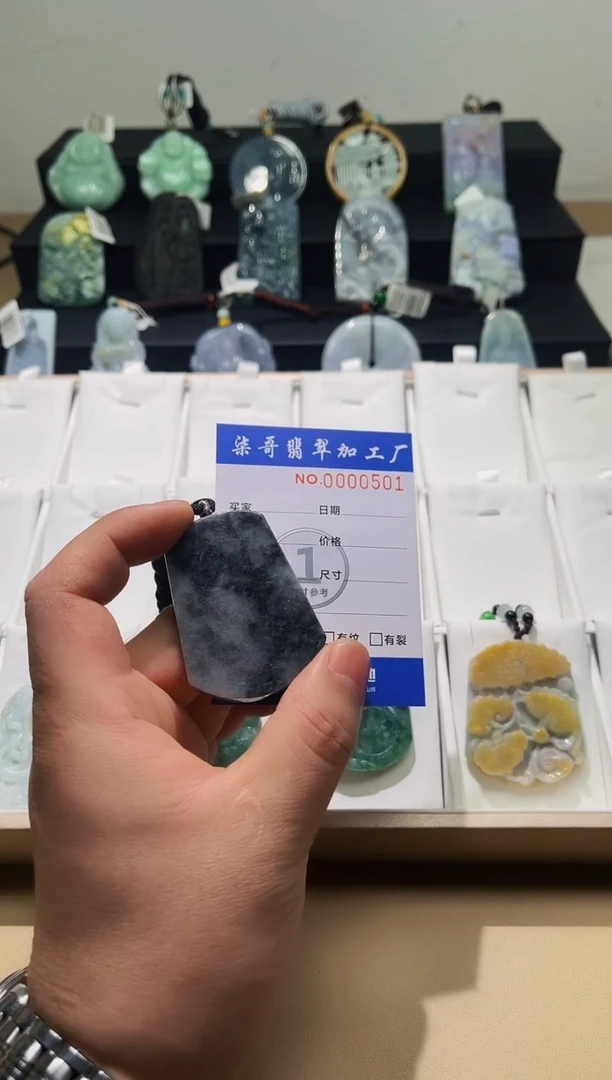 【闪购商品】翡翠颈饰未镶嵌柒哥珠宝闪购商品20250307