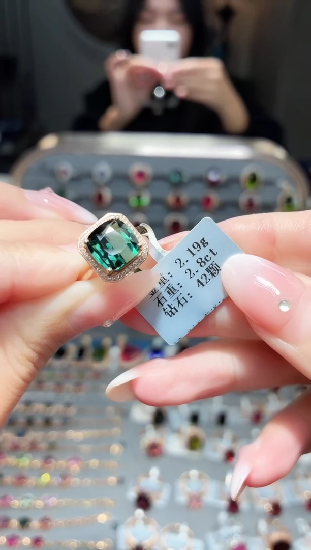 18K金镶嵌戒指碧玺2.8ct