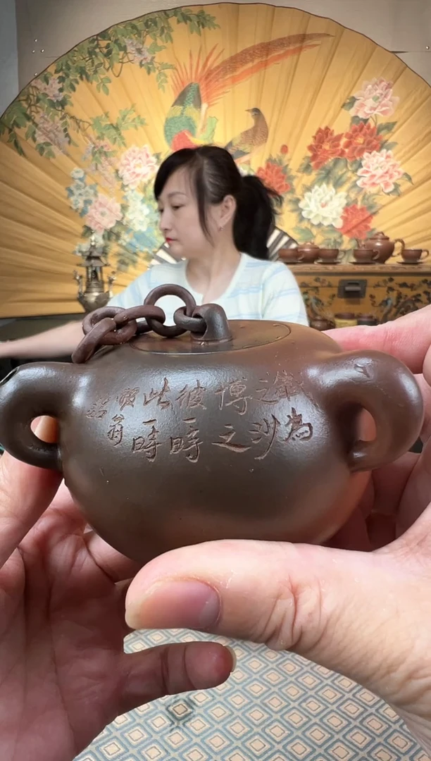 茶壶紫砂紫泥柴烧刻绘博浪椎壶230CC
