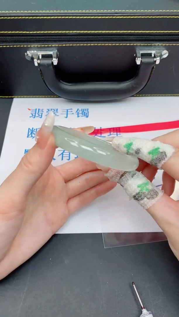 未镶嵌手镯翡翠默认有瑕--244