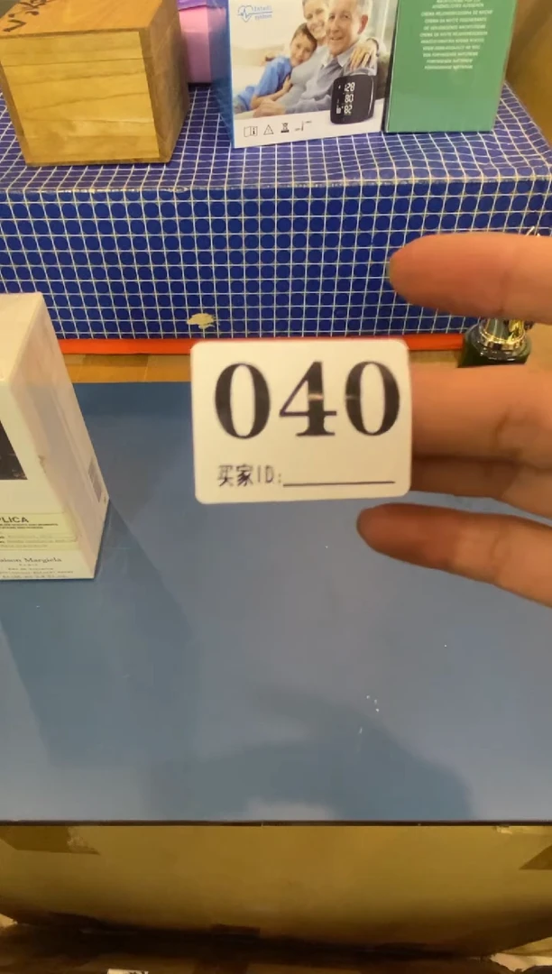 那***吧瓷器瓷器瓷器瓷器