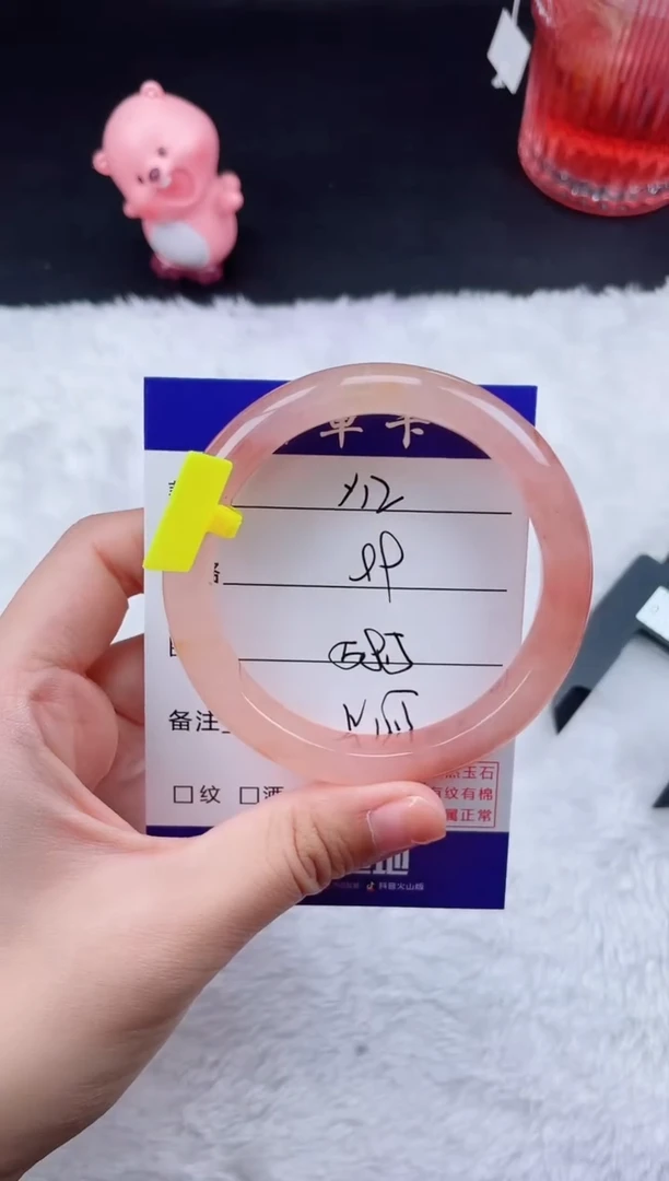 石英质玉手镯未镶嵌Y12