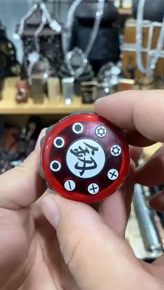 瓷片闪购商品  如图所示