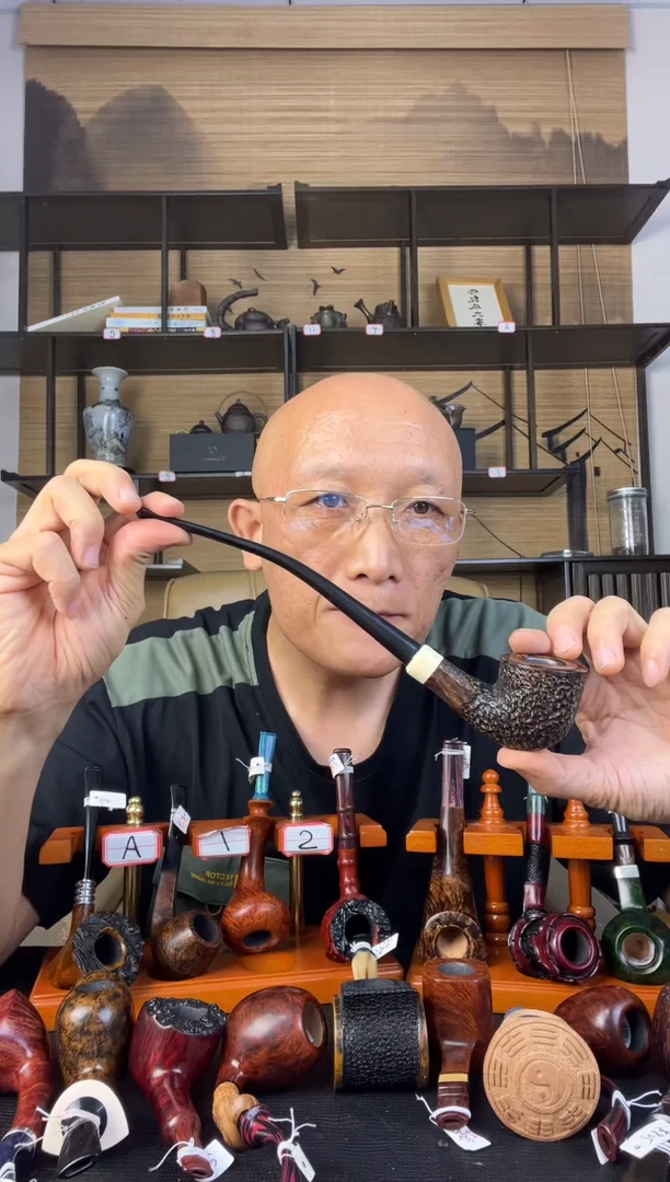 石楠木意大利石楠木烟斗