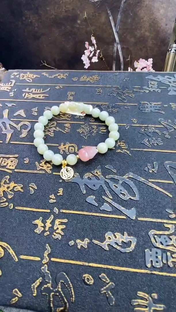 手串未镶嵌和田玉cz