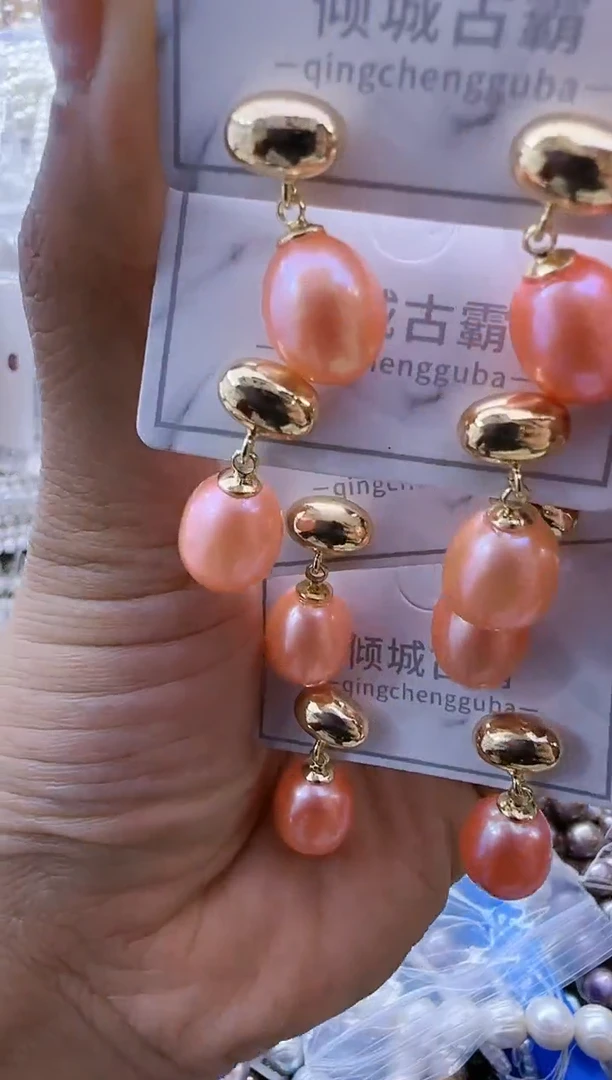 【闪购商品】淡水珍珠耳饰银S925镶嵌645