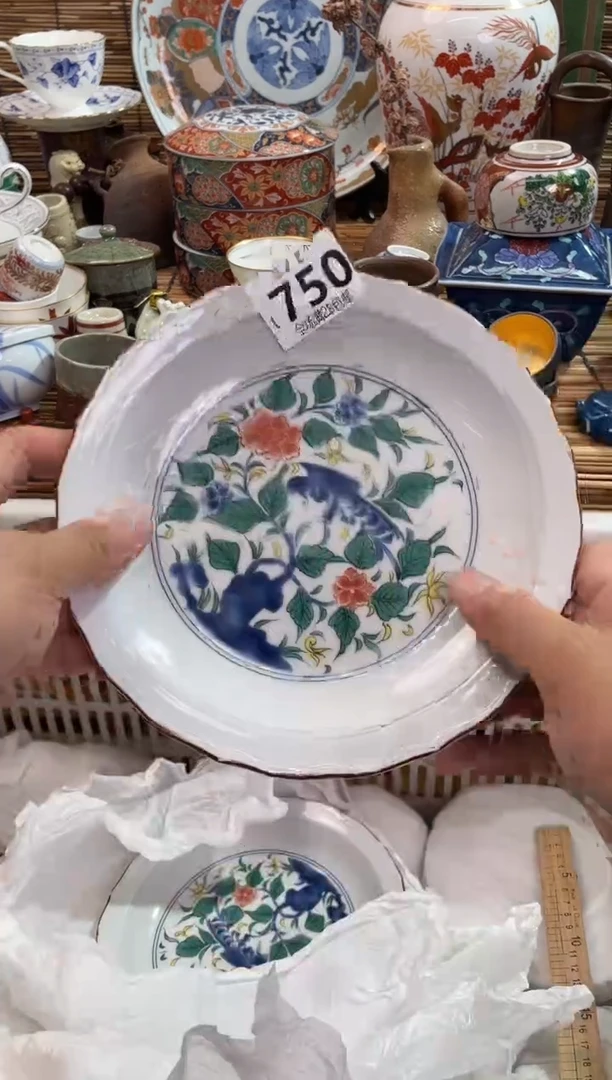 ⭐****️全场满28包邮，陶瓷茶具瓷器