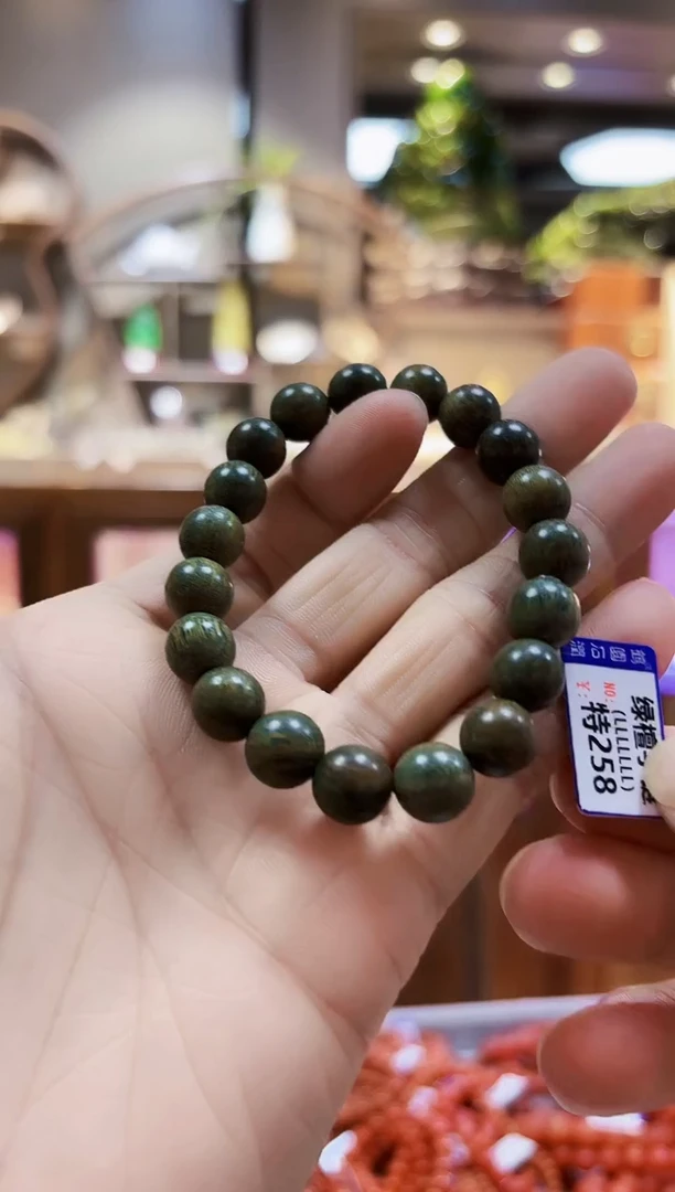 维腊木（绿檀）其他手链