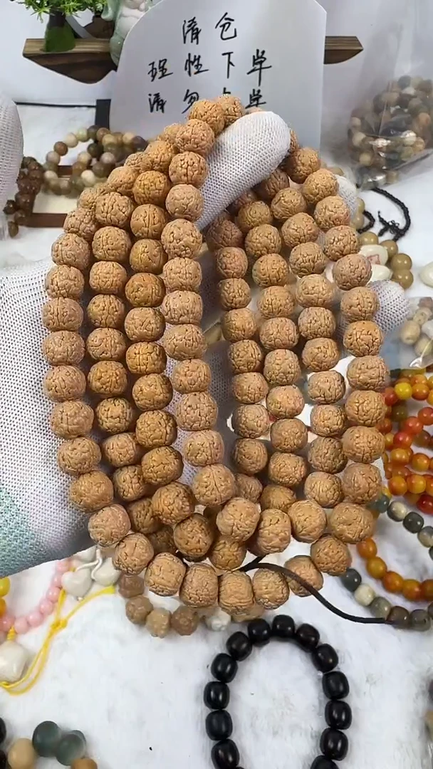 菩提根/象牙果手串小金刚108