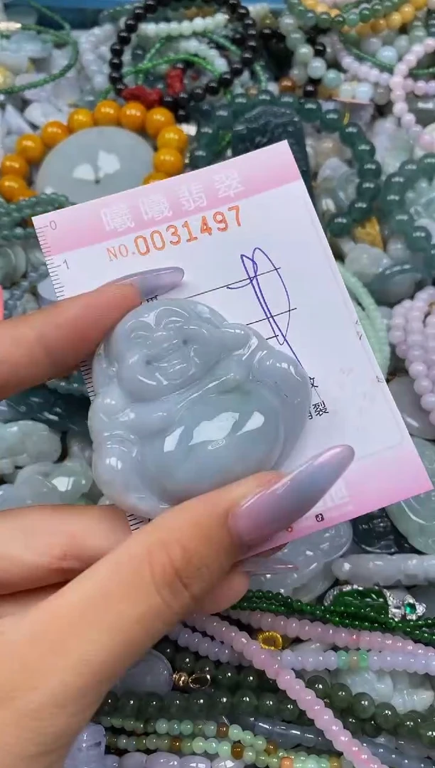 颈饰未镶嵌翡翠闪购0031497