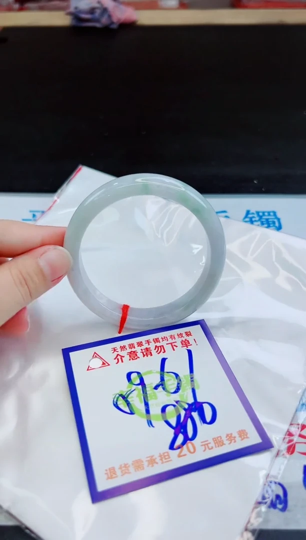 未镶嵌手镯翡翠天然缅甸翡翠A货！A货！A货！A货！A货！