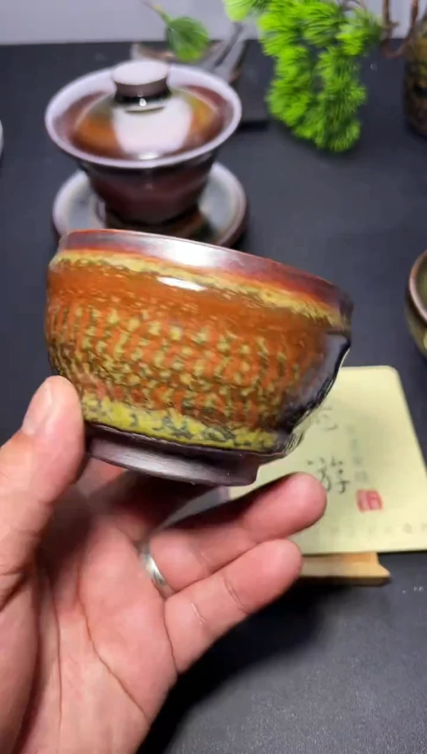 茶盏113 叶紫建盏