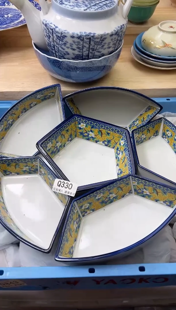 【闪购商品】瓷片330qqqqqqqqqqqq
