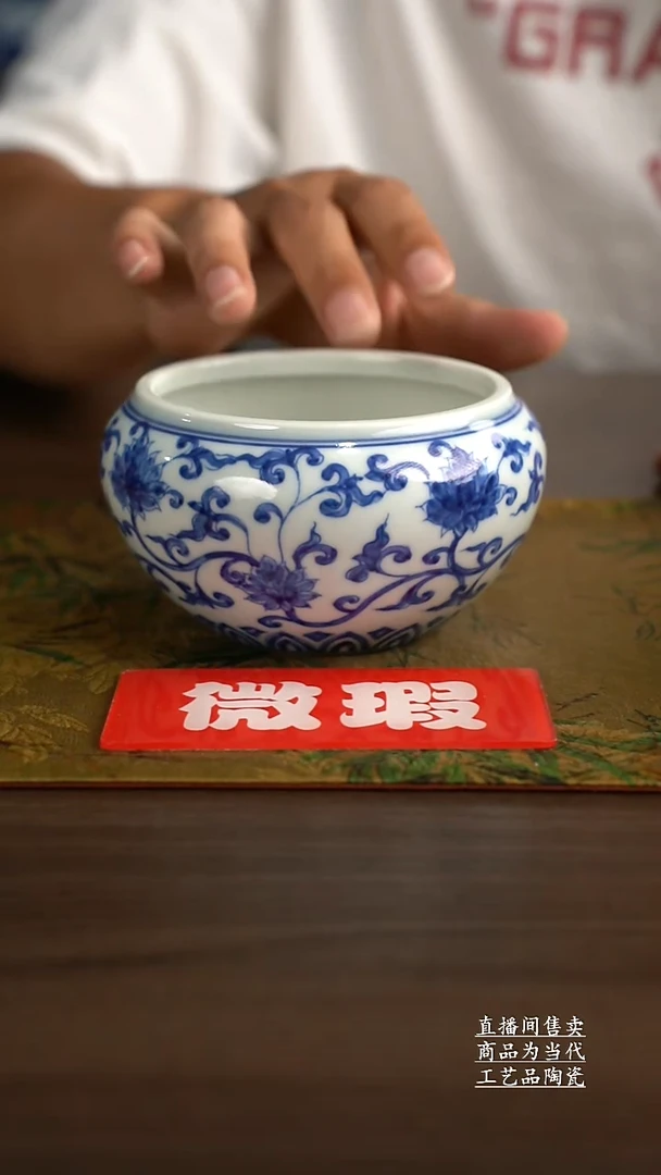 瓷片景德镇手工陶瓷茶具