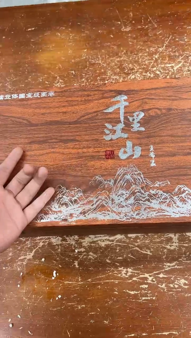 瓷片闪购商品@@@@@@@@