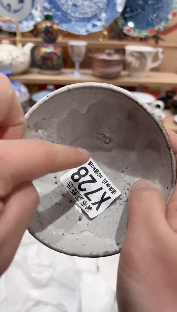 【闪购商品】瓷片当天凑满25米包邮X728