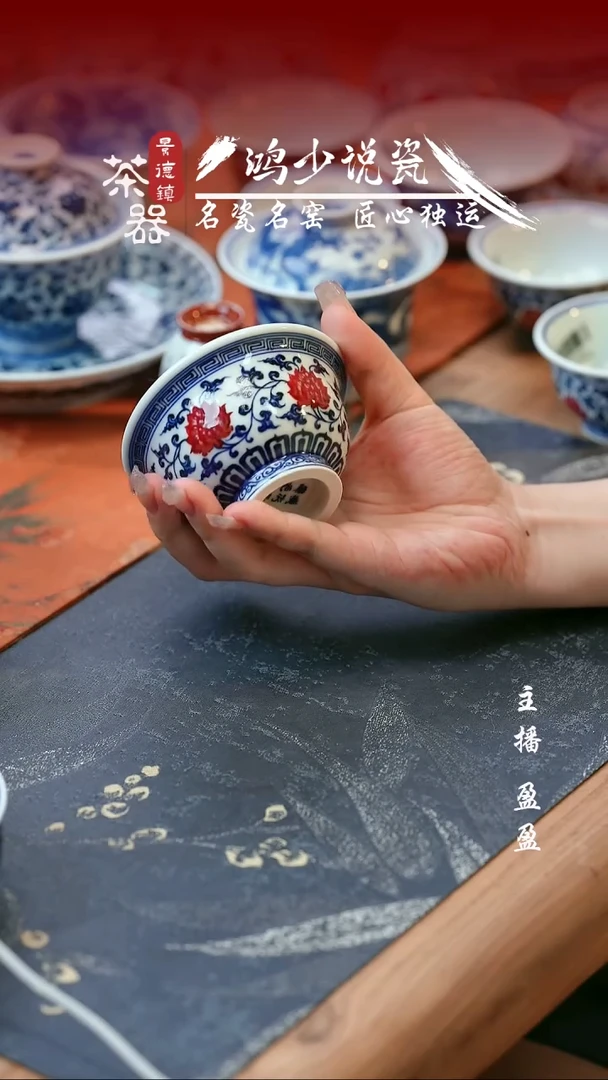 永明尚玩金刚莲压手