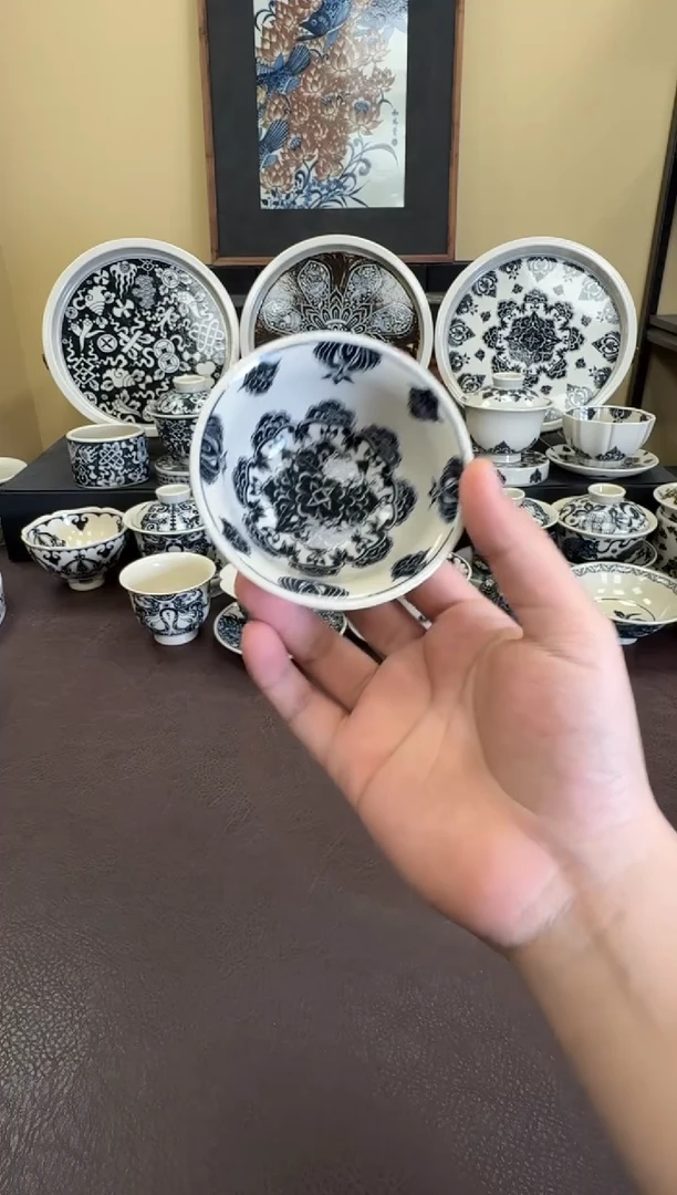 二号釉星空宝相纹压手杯